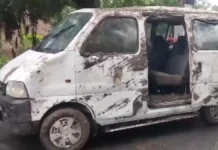 Madhya Pradesh: राजगढ़ में निर्माणाधीन पुल से नाले में बही ईको वैन, 11 लोग थे सवार, 9 की मौत Madhya Pradesh, Rajgarh Accident, Rain Accident, Eeco Van Accident, Monsoon Flood