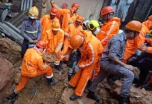 Ghatkopar Landslide: मुंबई के घाटकोपर में भारी बारिश के बीच भूस्खलन, 7 लोगों की मौत और 4 घायल