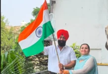 डॉ. गुरमीत सिंह सूरा ने परिवार के साथ तिरंगा फहराकर दिया राष्ट्रभक्ति और एकता का संदेश
