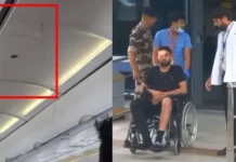 Air India Flight: 300 फीट नीचे गिरने वाली फ्लाइट के पायलट का दूसरा डोप टेस्ट भी पॉजिटिव, गांजा सेवन की पुष्टि का दावा