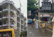 West Bengal Fire: तारापीठ मंदिर के पास होटल में भीषण आग, 7 श्रद्धालुओं की मौत तारापीठ मंदिर के पास होटल में आग