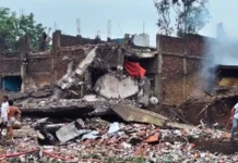 Kaushambi Firecracker Factory Blast: प्रयागराज एयरफोर्स स्टेशन के पास पटाखा फैक्ट्री में भीषण विस्फोट, 11 की मौत; मृतकों में 8 बच्चे, प्रशासन का बुलडोजर एक्शन