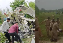 Kanpur Aircraft Crash: कानपुर के गंगा बैराज के पास ट्रेनिंग एयरक्राफ्ट क्रैश, हादसे में दोनों पायलटों की मौत