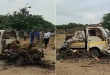 Kutch Blast: कच्छ के कबाड़ बाड़े में जोरदार धमाका, एक ही परिवार के 4 लोगों की मौत; मृतकों में दो मासूम बच्चे भी शामिल