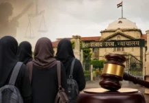 Hijab Controversy: स्कूल यूनिफॉर्म के साथ हिजाब पहनने की मांग वाली याचिका इलाहाबाद हाईकोर्ट ने की खारिज, फैसले पर छिड़ी नई बहस