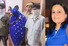 Panchkula Murder: मेड ने पति और बेटे के साथ मिलकर की रिटायर्ड कैप्टन की पत्नी की हत्या, छत पर छिपाई लाश; CCTV फुटेज से खुला पूरा राज Panchkula Murder, Haryana Crime, CCTV Footage, Domestic Help Murder, Crime News