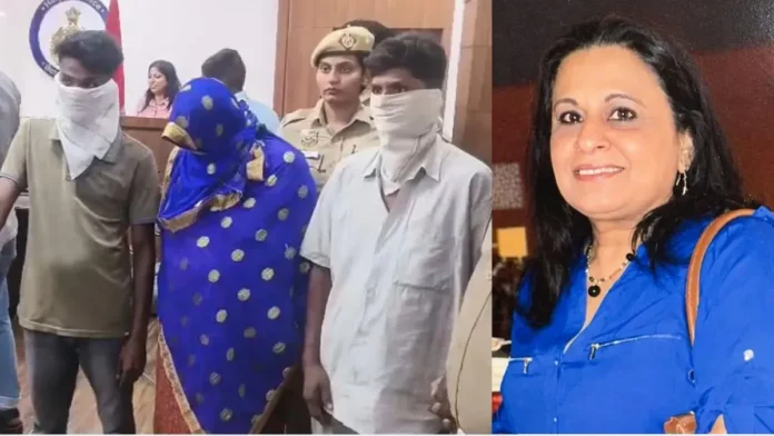 Panchkula Murder, Haryana Crime, CCTV Footage, Domestic Help Murder, Crime News