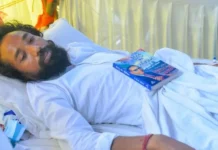 JPSC-JSSC Row: देवेंद्र नाथ महतो की तबीयत बिगड़ी, एंबुलेंस से अस्पताल भेजे गए; विधानसभा गेट पर फिर लाठीचार्ज JPSC JSSC Protest, Jharkhand Student Protest, Devendra Nath Mahto, Ranchi Protest, Jharkhand Assembly Protest