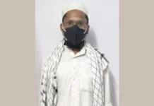 UP ATS: जैश-ए-मोहम्मद से जुड़े आरोपी को गिरफ्तार करने का दावा, चंदे की रकम पाकिस्तान भेजने की कोशिश का आरोप