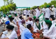 Farmers Protest: खनौरी बॉर्डर पर किसानों का धरना और अर्धनग्न मार्च स्थगित, 4 सितंबर को मनोहर लाल खट्टर से होगी बातचीत