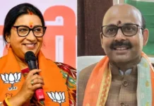 BJP: भाजपा की नई राष्ट्रीय टीम में यूपी की मजबूत भागीदारी, स्मृति ईरानी और हरीश द्विवेदी बने राष्ट्रीय महामंत्री भाजपा की नई राष्ट्रीय टीम और स्मृति ईरानी हरीश द्विवेदी