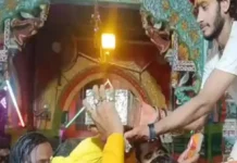 Krishna Janmabhoomi Silver Shila: अयोध्या में रजत शिला का पूजन, श्रीकृष्ण जन्मभूमि के लिए ब्रज रवाना; वृंदावन में होगा भव्य स्वागत