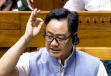 Parliament Deadlock: सरकार चर्चा के लिए तैयार, लेकिन विपक्ष भाग रहा है; किरेन रिजिजू ने कांग्रेस पर साधा निशाना Parliament Deadlock