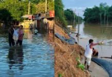 Assam Flood: असम में बाढ़ का कहर जारी, दो और मौतों के साथ मृतकों की संख्या 87 पहुंची, 1.3 लाख लोग अब भी प्रभावित Assam Flood, Assam Rain, IMD Alert, Flood News, Assam Weather