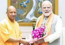 PM Modi Yogi Meeting: पीएम मोदी से मुलाकात करने दिल्ली पहुंचे सीएम योगी, यूपी चुनाव से पहले बैठक के सियासी मायनों पर नजर