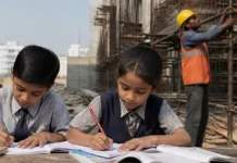 Delhi Education Scheme: बच्चों की पढ़ाई के लिए दिल्ली सरकार देगी हर महीने 500 से 1000 रुपये, 14 अगस्त तक आवेदन का मौका Delhi Education Scheme