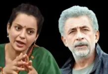 Kangana Ranaut: कंगना रनौत ने नसीरुद्दीन शाह पर साधा निशाना, पुराने ‘कुत्ते’ वाले बयान को लेकर देशभक्ति पर उठाए सवाल Kangana Ranaut, Naseeruddin Shah, Bollywood Controversy, Kangana Statement, Bollywood News