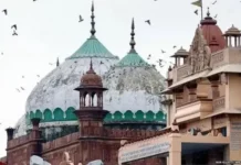 Krishna Janmabhoomi: श्रीकृष्ण जन्मभूमि-शाही ईदगाह विवाद में सुलह की कोशिश विफल, हिंदू पक्ष बोला- मस्जिद के लिए एक इंच जमीन नहीं देंगे श्रीकृष्ण जन्मभूमि-शाही ईदगाह विवाद