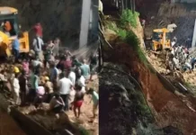 Mohali Building Collapse: मोहाली एयरोसिटी में निर्माणाधीन अस्पताल की इमारत का हिस्सा ढहा, एक की मौत; राहत-बचाव जारी मोहाली एयरोसिटी में निर्माणाधीन अस्पताल की इमारत का हिस्सा ढहने का हादसा
