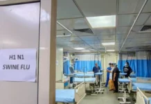 Swine Flu Death: लखनऊ में स्वाइन फ्लू संदिग्ध महिला की मौत, संपर्क में आए 17 डॉक्टर-कर्मचारियों के नमूने जांच के लिए भेजे