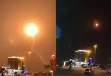 Mecca Security Alert: मक्का की ओर बढ़ रहे ड्रोन को सऊदी एयर डिफेंस ने किया नष्ट, पवित्र शहर में जारी हुआ आपात अलर्ट
