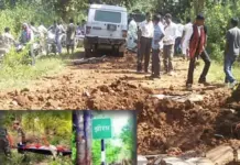 Jhiram Ghati Naxal Attack: 13 साल बाद बड़ा फैसला, NIA कोर्ट ने 10 दोषियों को सुनाई फांसी की सजा