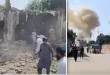 Kohat Mosque Blast: पाकिस्तान में जुमे की नमाज के दौरान मस्जिद पर आत्मघाती हमला, 16 लोगों की मौत; 50 से ज्यादा घायल Kohat Mosque Blast, Pakistan Blast, Khyber Pakhtunkhwa, Suicide Attack, Pakistan News