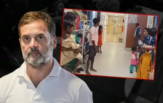 Balaghat Child Deaths, Rahul Gandhi, Madhya Pradesh, Tribal Children, MP Health System