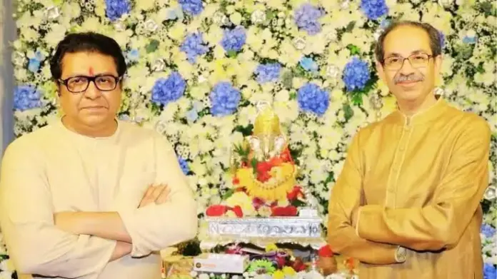 Uddhav Thackeray, Raj Thackeray, Aditya Thackeray, Ganesh Chaturthi 2026, Maharashtra Politics