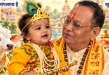 Janmashtami Celebration: श्रद्धा और विश्वास के साथ मनाया गया कान्हा का जन्मोत्सव मंदिरों में हुई महाआरती; सजीं मनमोहक झांकियां