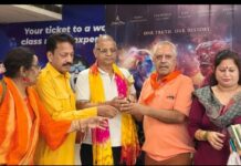 Hanuman Ansh: नीम करौली वाले बाबा की जय से गूंजा वी3एस मॉल, समाज की अंतिम पंक्ति के लोगों ने देखी ‘हनुमान अंश : श्याम सुंदर अग्रवाल