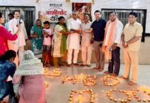 Ashirwad Ka Diya: ब्रह्मपुरी वार्ड के अंबेडकर भवन में आशीर्वाद का दिया जलाया गया राजकुमार बल्लन के नेतृत्व में