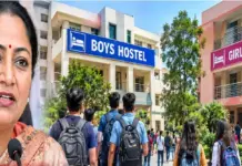 Delhi Student Hostel: दिल्ली में 10 हजार छात्रों के लिए बनेंगे हॉस्टल, सरकार ने जगह की पहचान की; नीति तैयार करने का काम शुरू Delhi Student Hostel, Delhi Government, Rekha Gupta, Delhi University Hostel, Student Accommodation