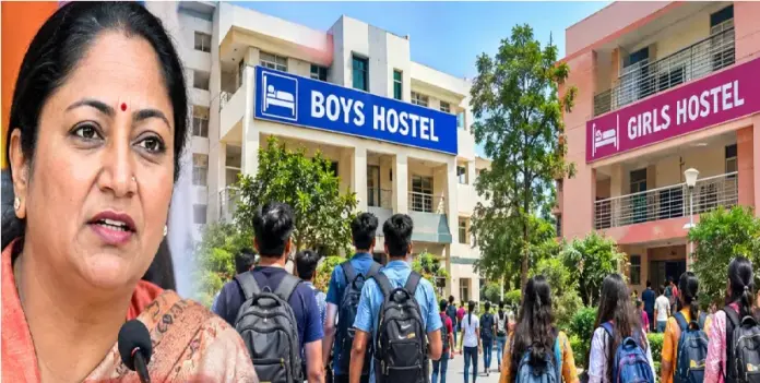 Delhi Student Hostel, Delhi Government, Rekha Gupta, Delhi University Hostel, Student Accommodation