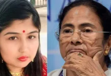 Brishti Mukherjee Death: ममता बनर्जी की भतीजी बृष्टि मुखर्जी की मौत, घर में फंदे से लटका मिला शव
