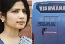 Greater Noida Bus Rape Case: चलती बस में छात्रा से सामूहिक दुष्कर्म के मामले पर भड़कीं डिंपल यादव, कहा- सरकार के दबाव में पीड़िता और परिवार को छिपाया