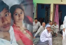 Sonipat Couple Death: सुबह भाई से दुकान की बात, कुछ देर बाद फंदे पर मिले पति-पत्नी; दो साल पहले की थी लव मैरिज Sonipat Couple Death