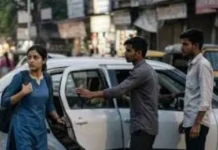 Aurangabad Gangrape: बिहार में चलती कार में 15 वर्षीय छात्रा से गैंगरेप, चीखने पर तेज आवाज में बजाए गाने; दो आरोपी गिरफ्तार
