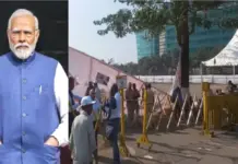 PM Modi Security: मुंबई में कार्यक्रम से पहले दो संदिग्ध गिरफ्तार, फर्जी सरकारी ID से एंट्री का आरोप; एक के पास मिली बंदूक