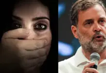 Delhi Gang Rape-Murder: 17 वर्षीय युवती से सामूहिक दुष्कर्म और हत्या पर राहुल गांधी ने उठाए सवाल, अमित शाह से मांगा जवाब Delhi Gang Rape, Rahul Gandhi, Amit Shah, Delhi Police, Women Safety