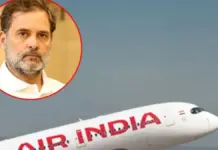 Rahul Gandhi Flight: दिल्ली से लखनऊ जा रही Air India फ्लाइट की दूसरी कोशिश में लैंडिंग, राहुल गांधी भी थे सवार