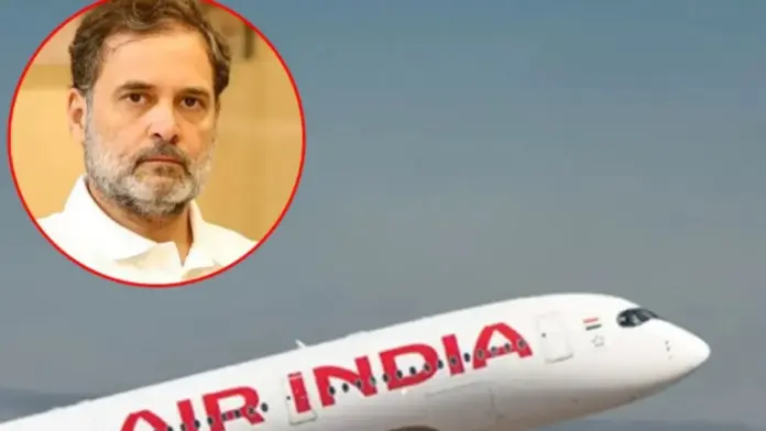 rahul gandhi plane landed in 2 try