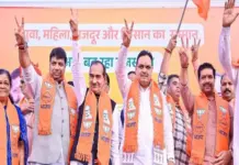 Rajasthan Nikay Election: राजस्थान निकाय चुनाव में BJP का दबदबा, 309 निकायों में 163 पर जीत; कांग्रेस को 103, निर्दलीयों ने भी दिखाया दम