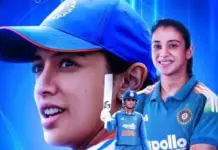 Smriti Mandhana Captain: स्मृति मंधाना बनीं भारतीय महिला क्रिकेट टीम की नई कप्तान, हरमनप्रीत कौर की जगह संभाली कमान Smriti Mandhana, Indian Women Cricket, Harmanpreet Kaur, BCCI Captain, Women Cricket Team