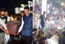 Nana Patekar Funeral: पुणे के फार्महाउस पर हुआ नाना पाटेकर का अंतिम संस्कार, पत्नी नीलकांति और बेटे मल्हार ने नम आंखों से दी अंतिम विदाई; राजकीय सम्मान के साथ पंचतत्व में विलीन हुए दिग्गज अभिनेता