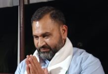 Delhi BJP OBC Morcha: दर्शन सिंह को शाहदरा जिला प्रभारी और नरविंद्र सिंह भामरा को सह-प्रभारी की जिम्मेदारी