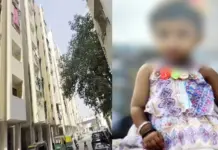 Rajkot Daughter Murder Case: राजकोट में नई जिंदगी शुरू करने के लिए मां ने 2 साल की बेटी को पांचवीं मंजिल से फेंका, पुलिस पूछताछ में हत्या की बात कबूलने का दावा arrest, Gujarat Crime News, Child Murder Case