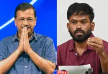 Abhijeet Dipke Detention: अभिजीत दिपके की हिरासत पर भड़के अरविंद केजरीवाल, बोले- मोदी राज में तानाशाही Abhijeet Dipke, Arvind Kejriwal, CJP Protest Delhi, Delhi Police Detention, Gyanesh Kumar Controversy