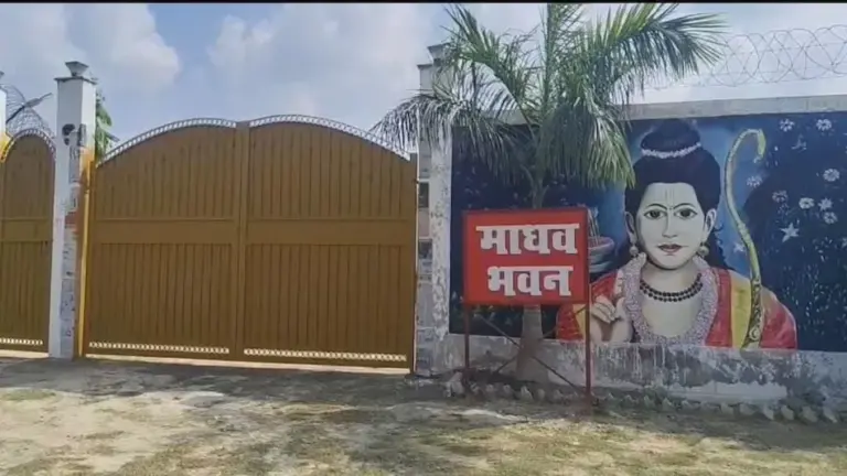 Smriti Irani, Madhav Bhavan Amethi, Smriti Irani Amethi House, Amethi Uttar Pradesh, Kishori Lal Sharma
