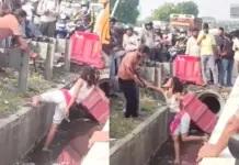 Delhi Woman Incident: दक्षिण दिल्ली में नाले के अंदर मिली अमेरिकी महिला, पुलिस ने अस्पताल पहुंचाया